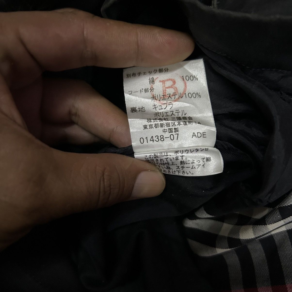 Burberry Vintage Burberry Black Label Multi Pocket Button Up Jacket Size US M / EU 48-50 / 2 - 9 Thumbnail