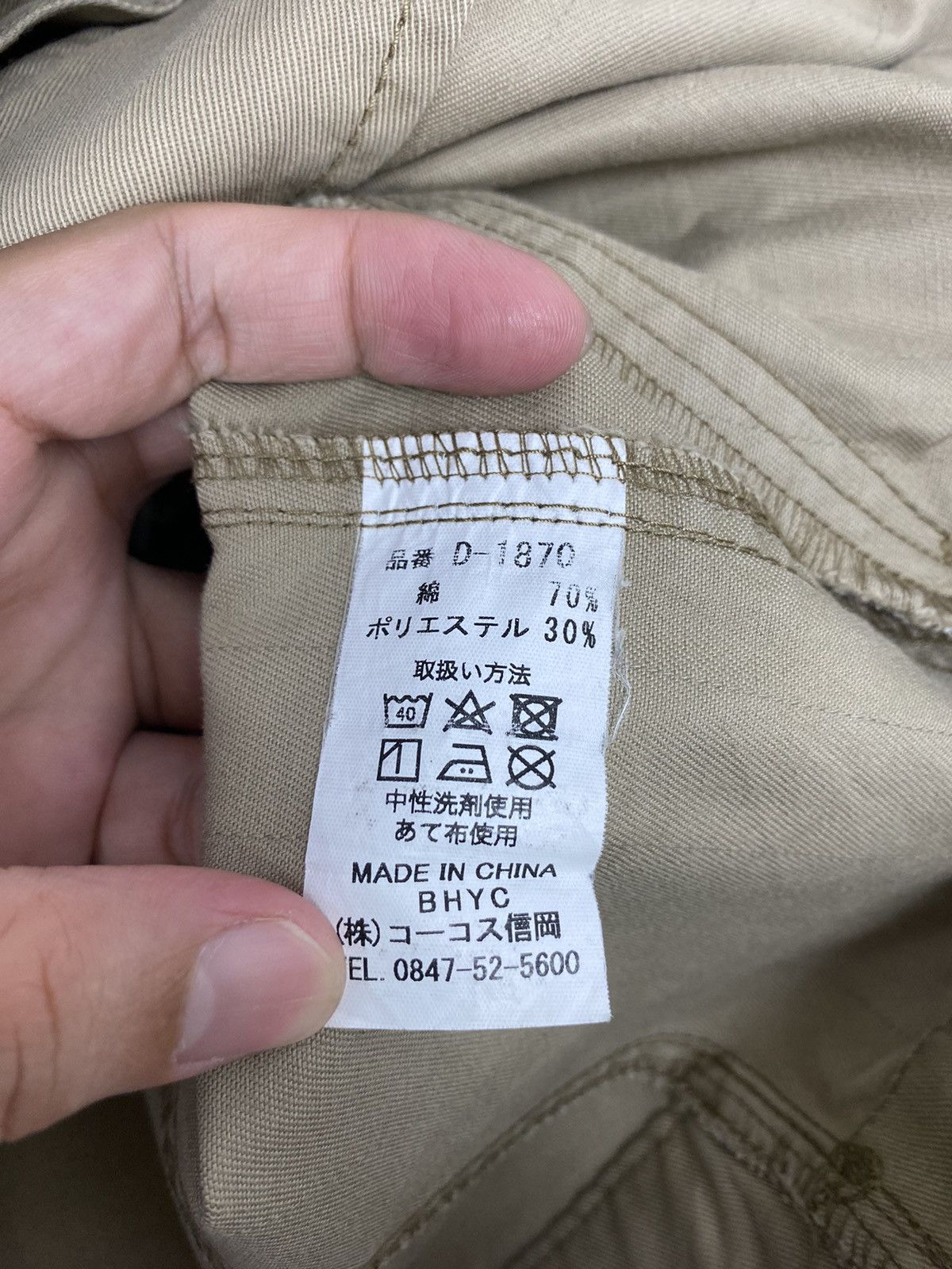 Dickies Rare‼️ Dickies Workwear Zipper Jacket Size US S / EU 44-46 / 1 - 6 Thumbnail