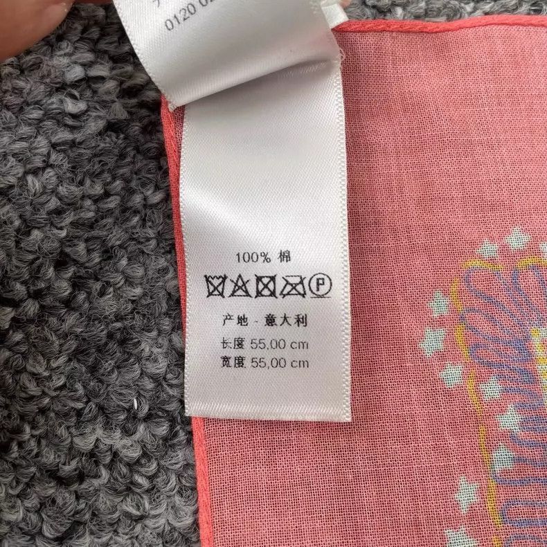 Other dior patterned square scarf 55x55 Size ONE SIZE - 6 Thumbnail