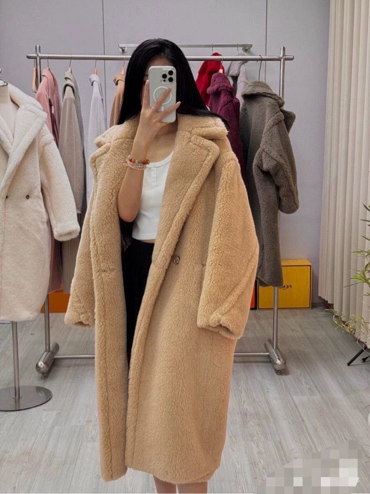 Max Mara Max Mara Creamy Teddy Size XS / US 0-2 / IT 36-38 - 5 Thumbnail