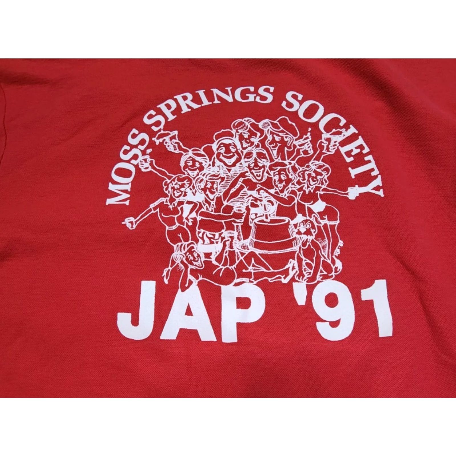 Vintage VINTAGE Outer Banks Moss Springs Society Pocket Polo Shirt XL Mens Red 90s Baseball Golf Casual Shirt Polo JAP 91 Size US XL / EU 56 / 4 - 2 Thumbnail