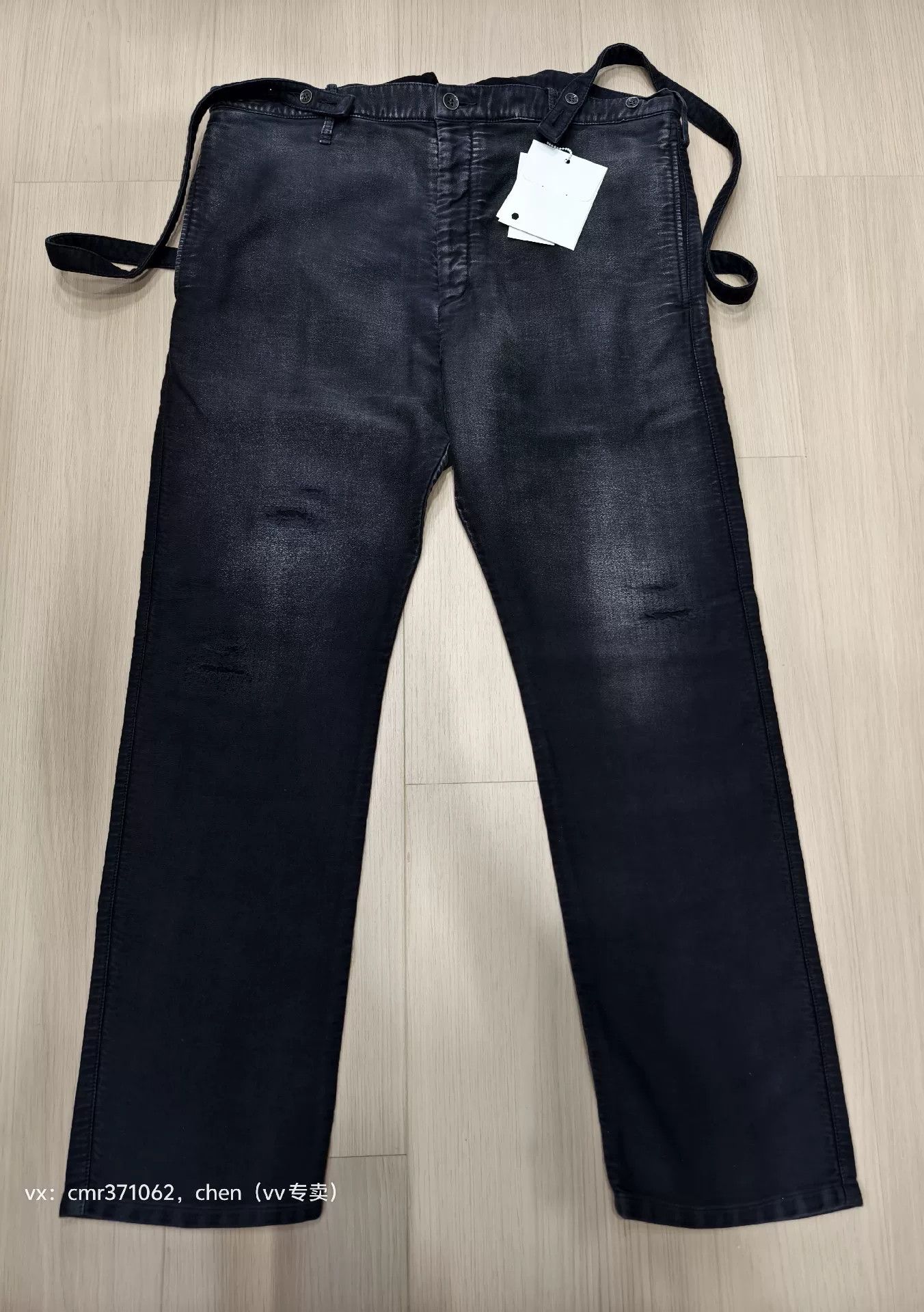 Visvim Travailler Braces Pants | Grailed