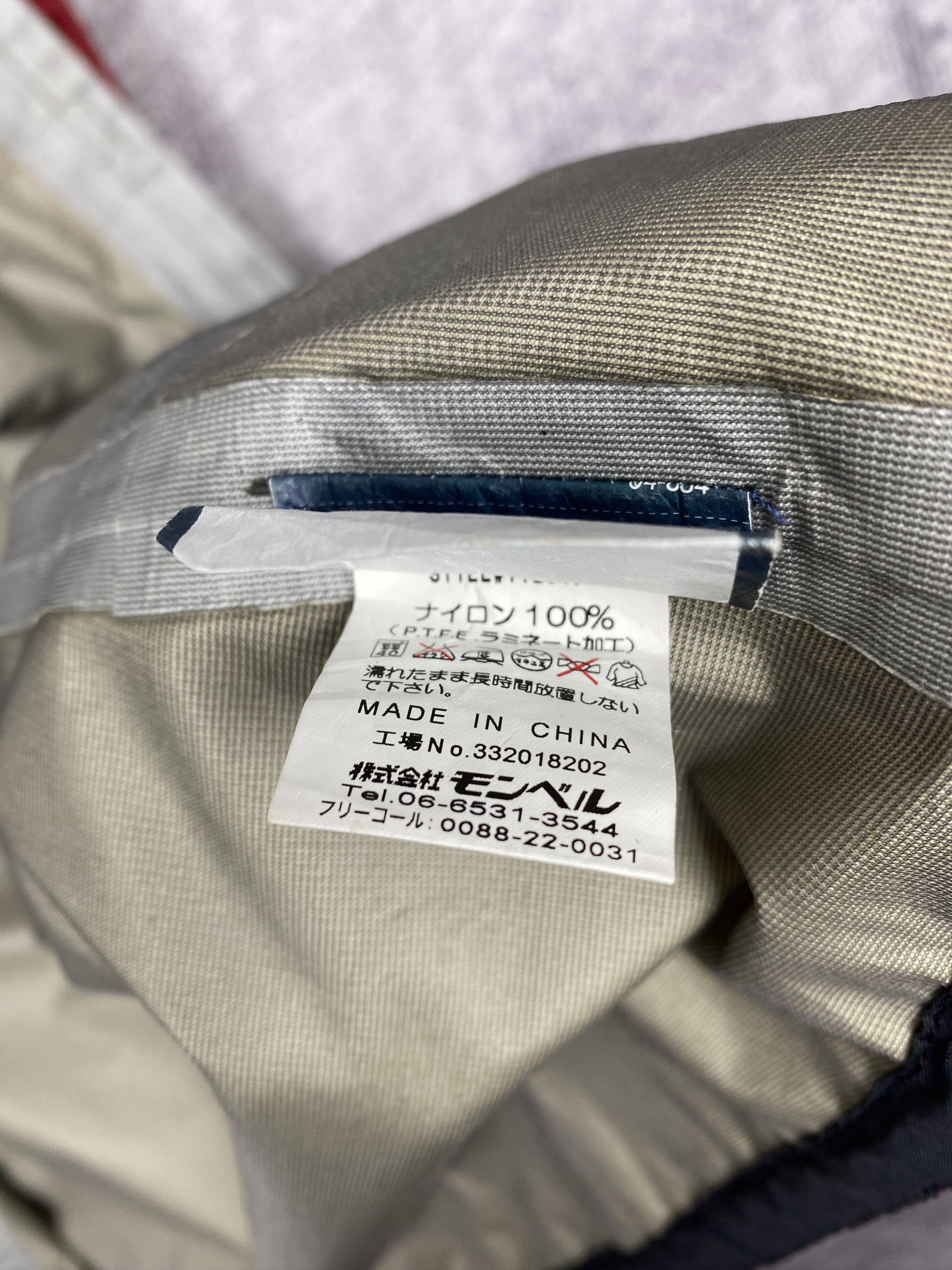 Goretex Vintage Montbell Gore-Tex Waterproof Hooded Jacket Size US S / EU 44-46 / 1 - 8 Thumbnail
