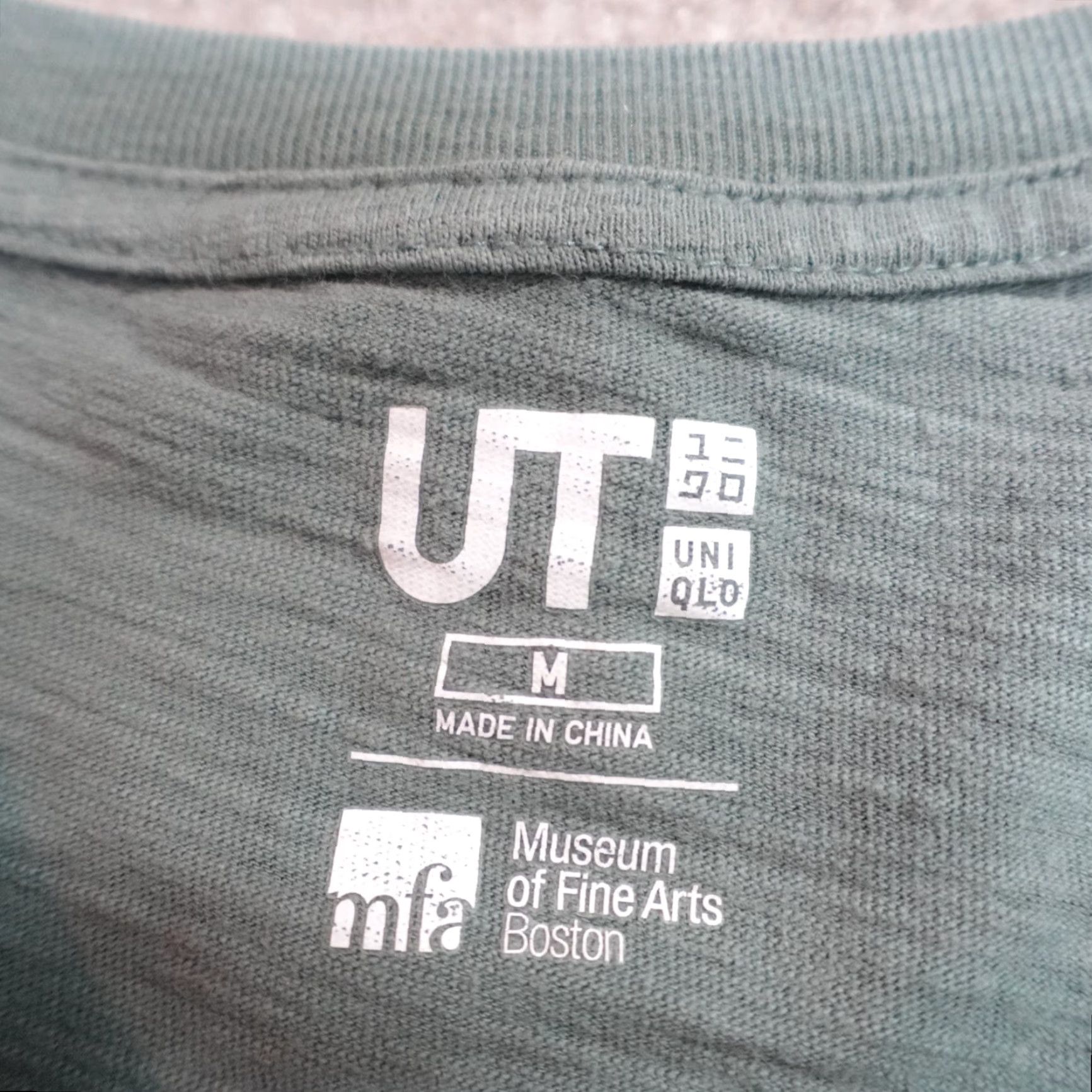 Uniqlo Uniqlo Shirt Medium Green Slubbed Shogun Samurai MFA Shirt Mens M Green Cotton Crew Neck Short Sleeve NBD Ships Next Business Day Size US M / EU 48-50 / 2 - 4 Thumbnail
