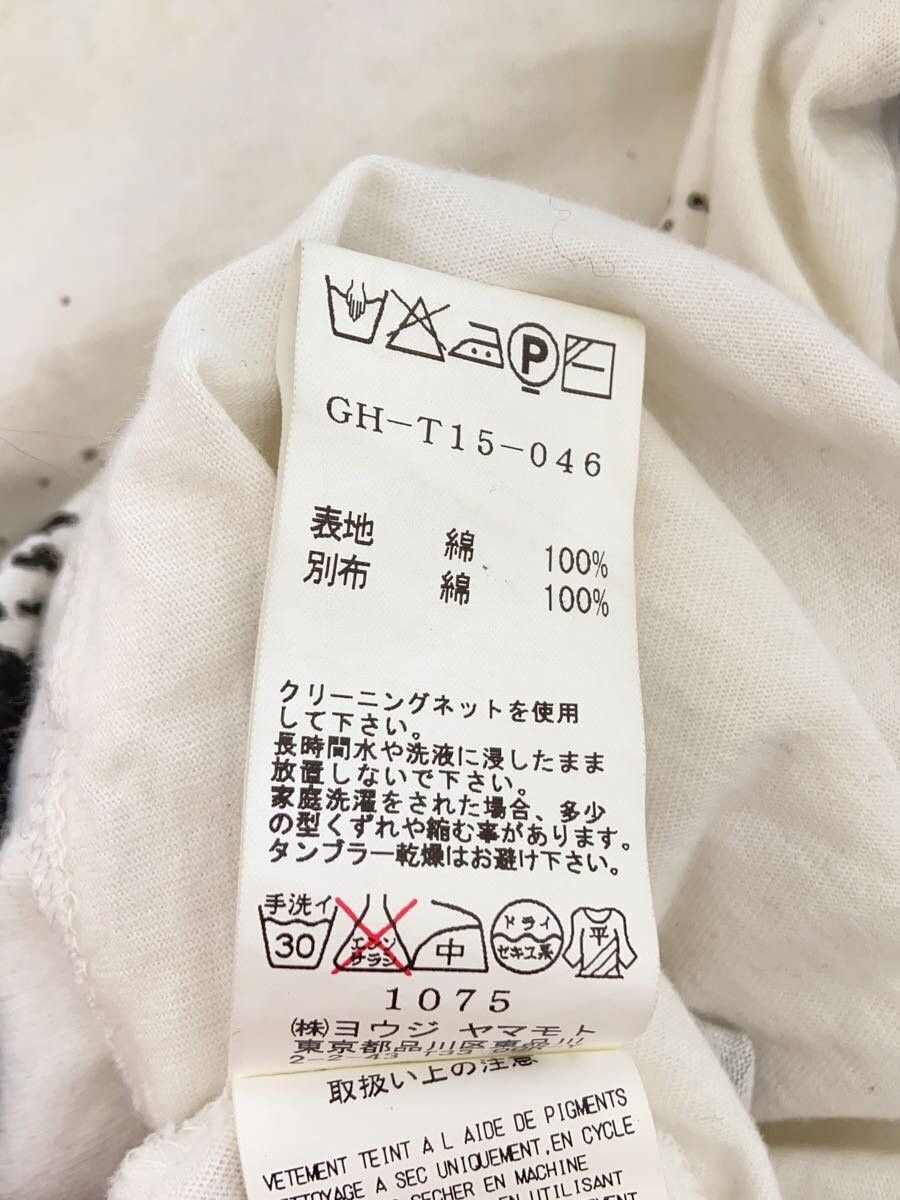 Yohji Yamamoto Striped Graphic Long Sleeve Tee Size US L / EU 52-54 / 3 - 9 Thumbnail