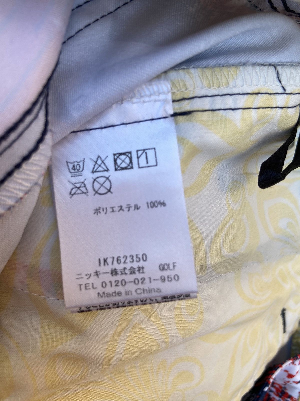 Japanese Brand 🔥 Loudmouth pants Americana flag Loudmouth golf pants Size US 30 / EU 46 - 11 Thumbnail