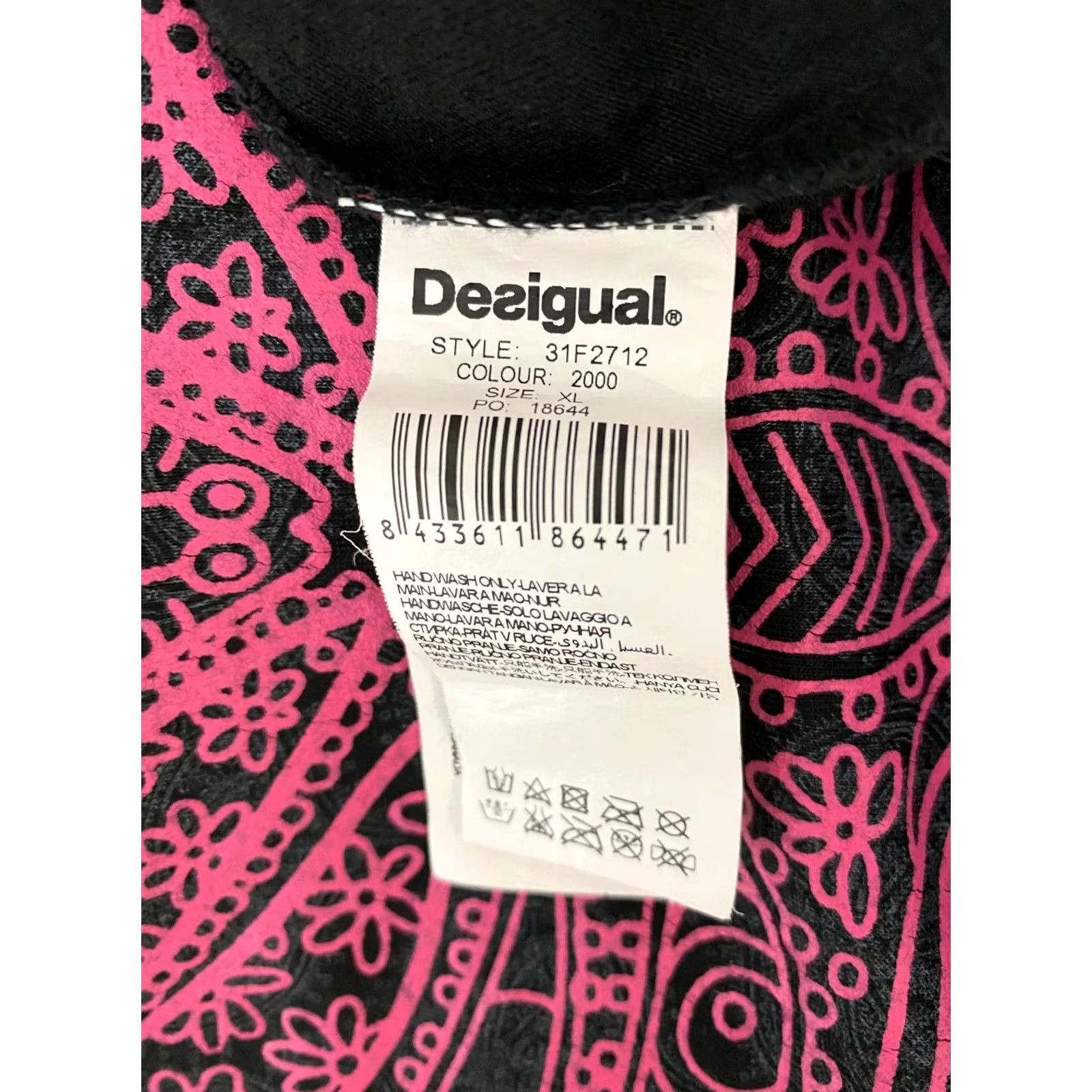 Desigual Desigual Skirt XL Womens Midi A-Line Multicoloured Cotton Buttoned Desigual Skirt XL Womens Midi A-Line Multicoloured Cotton Size 40" / US 18 - 4 Thumbnail