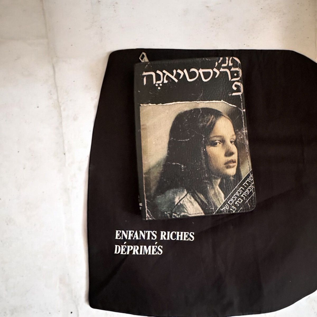 Enfants Riches Deprimes Christaine F Clutch
