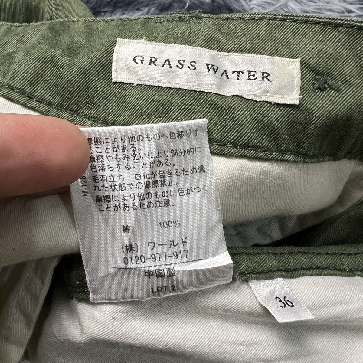 Japanese Brand Grass Water Cargo Pants Size US 29 - 5 Thumbnail
