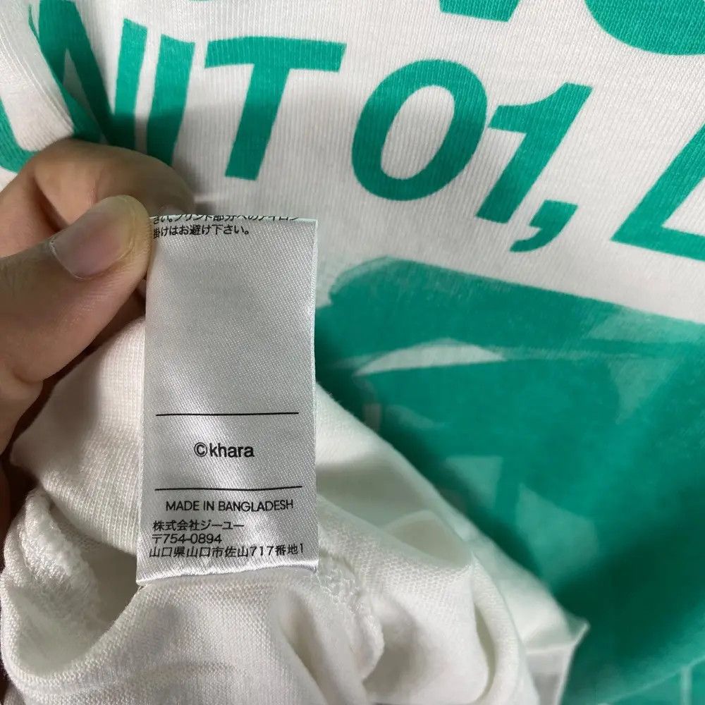 Anime EVANGELION Ultimate Multipurpose Humanoid Weapon Anime Tee Size US S / EU 44-46 / 1 - 8 Thumbnail