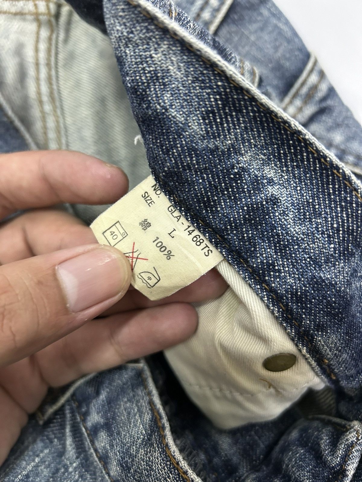 Japanese Brand Vintage Japanese Shuca Distressed Paint Splatter Jeans Size US 33 - 15 Thumbnail