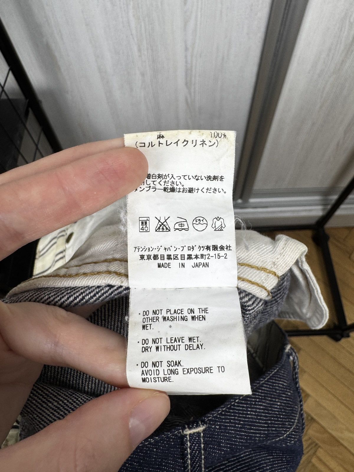 Vlas Blomme Vlas Blomme navy blue kortrijk linen size 1 Japan made jeans Size US 31 - 12 Thumbnail