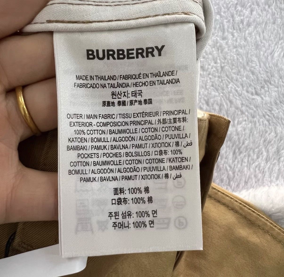 Burberry Burberry Khaki Shorts J41 Size US 32 / EU 48 - 5 Thumbnail