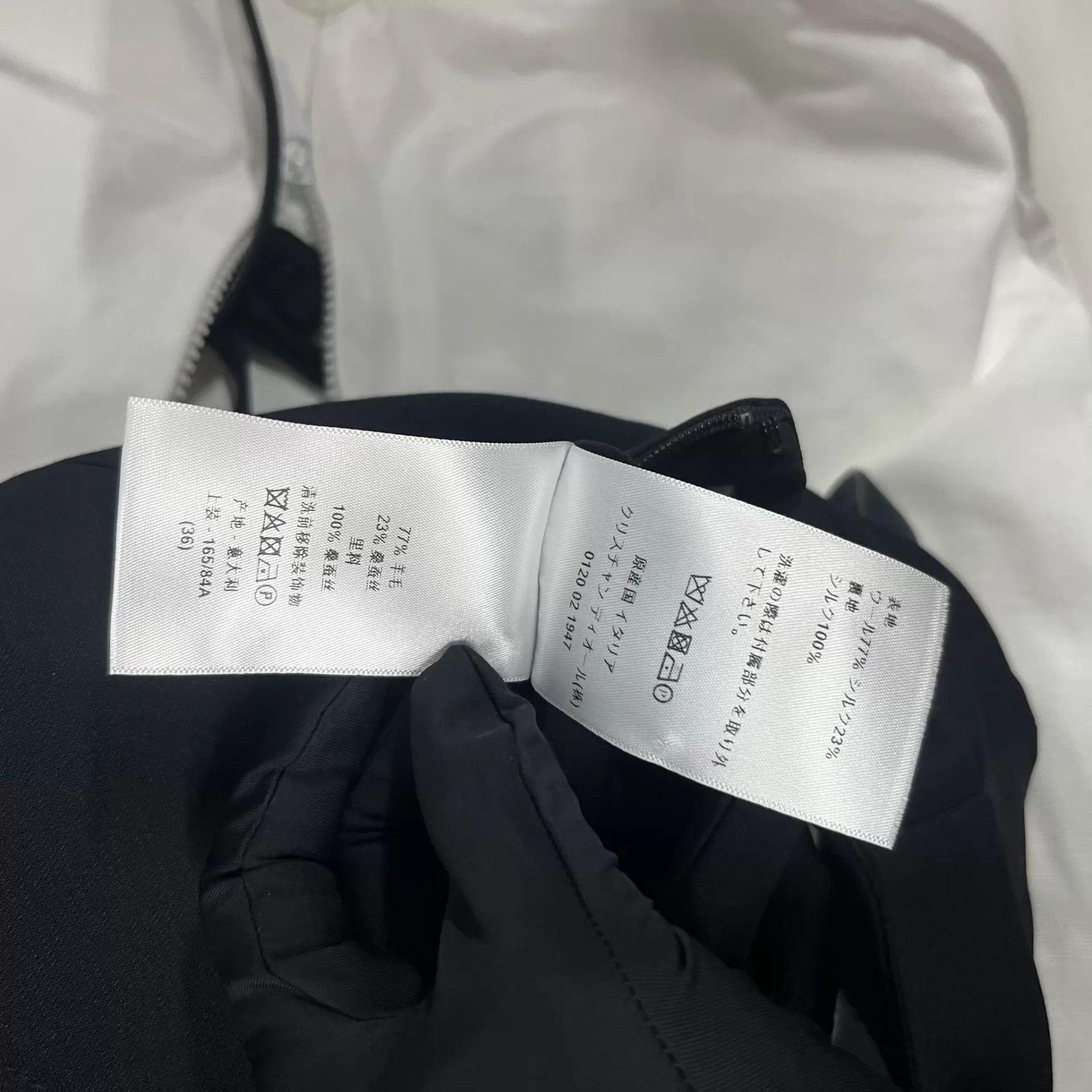 Dior Dior Women's Black 36 Dress Size XS / US 0-2 / IT 36-38 - 6 Thumbnail