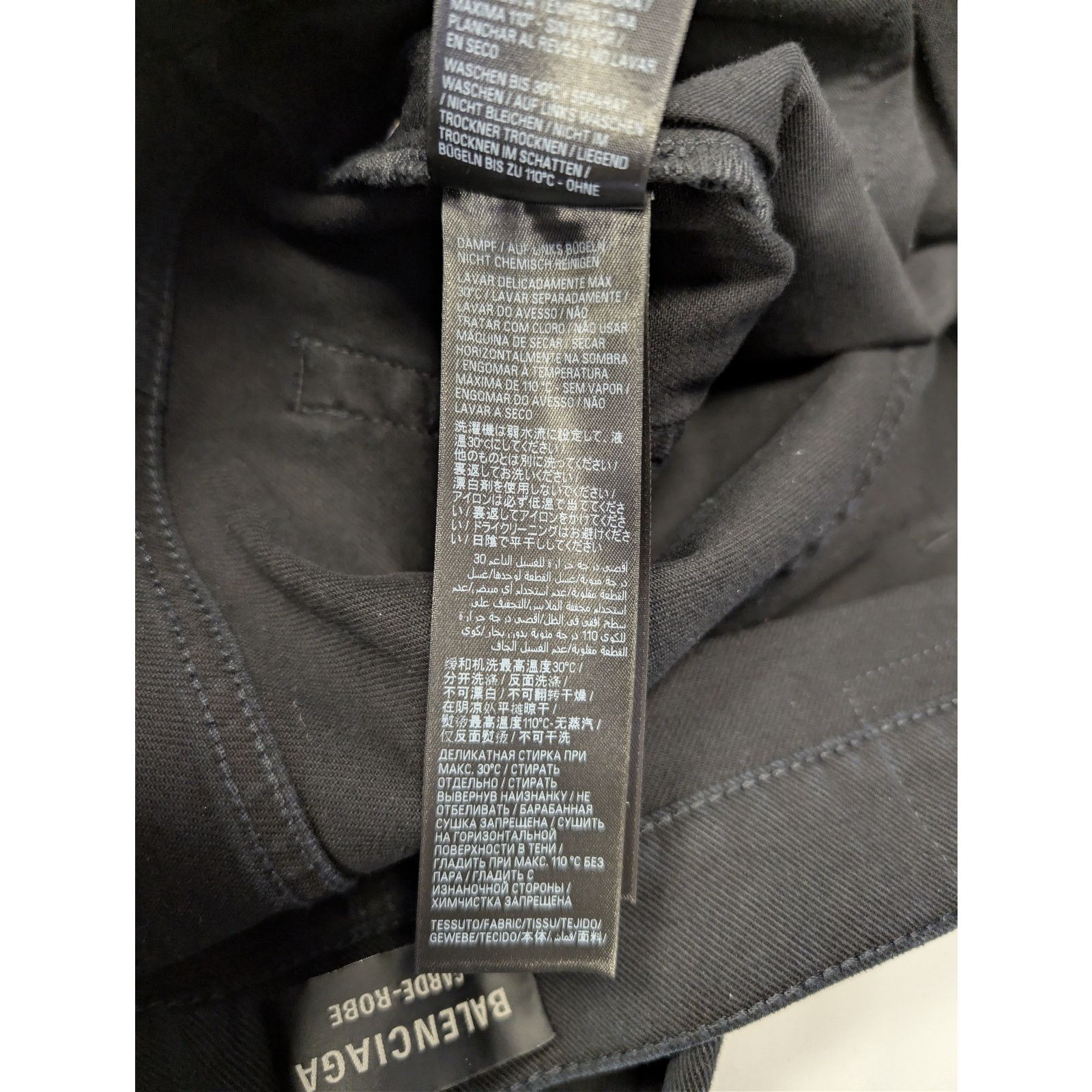 Balenciaga o1rshd1 Straight-Leg Flared Denim Jeans in Peach Pitch Black Size US 33 - 20 Thumbnail