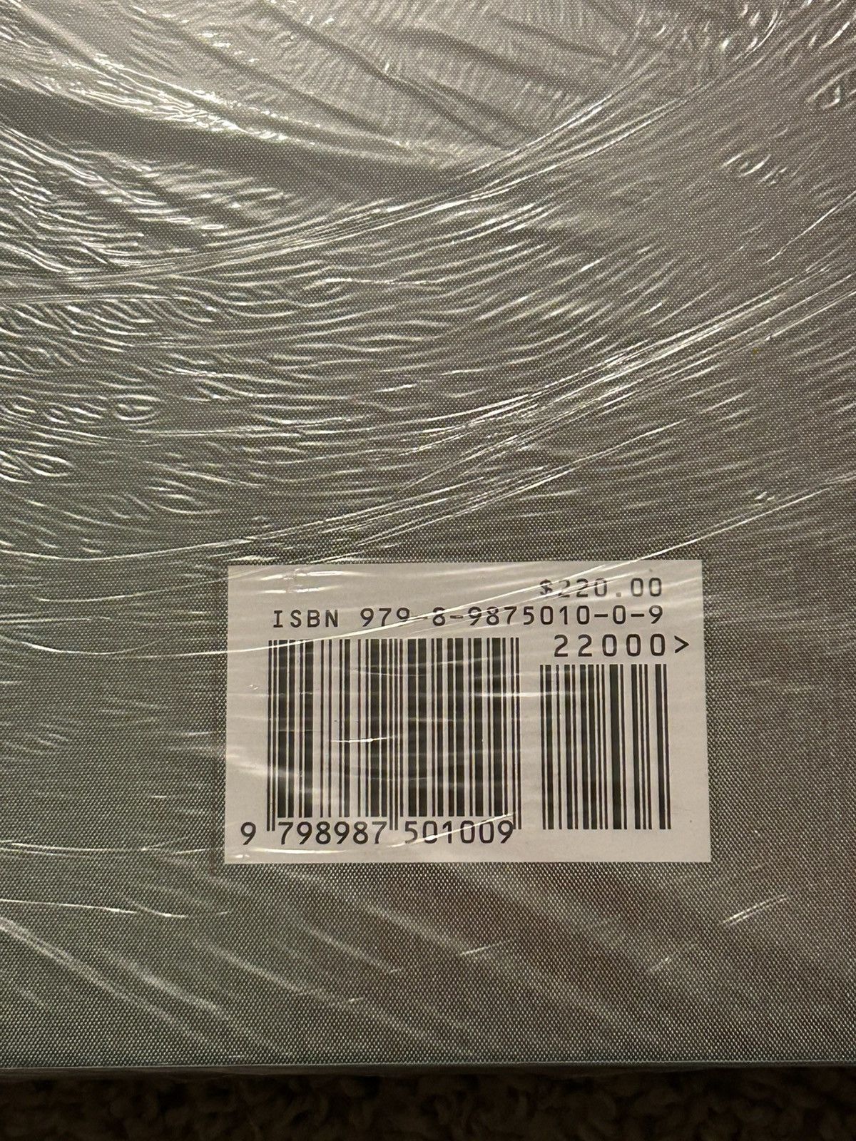 Nike University Of Oregon Innovation University Book Size ONE SIZE - 6 Thumbnail