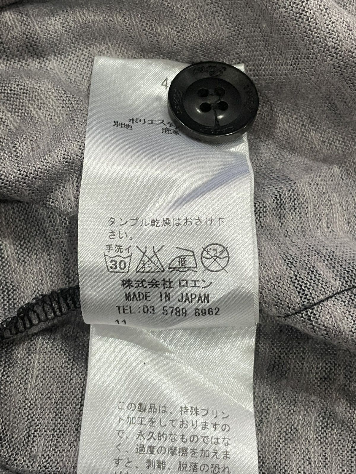 Designer × Roen × Vintage Roen Long Cardigan Size L / US 10 / IT 46 - 4 Thumbnail