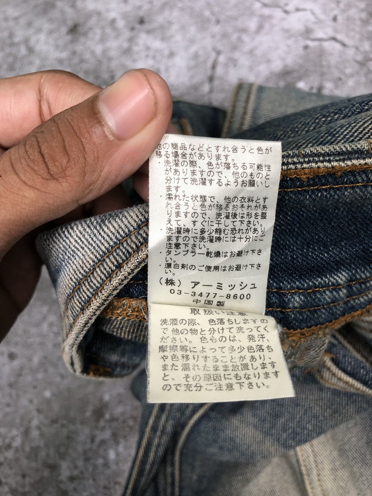 Japanese Brand ALGONQUINS Bootcut Jeans Size US 29 - 10 Thumbnail