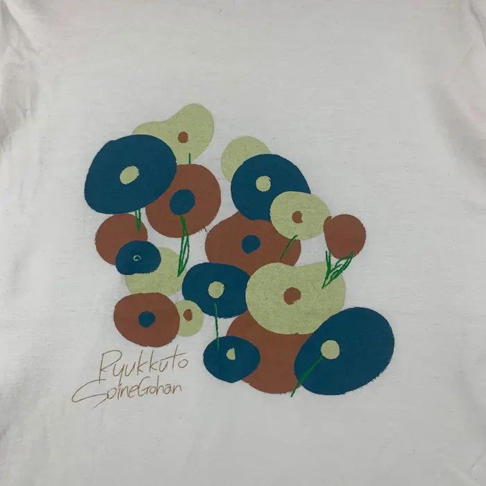 Vintage RYUKKU TO SOINE GOHAN Japanese Alternative Band Tee Shirt Size US M / EU 48-50 / 2 - 2 Thumbnail
