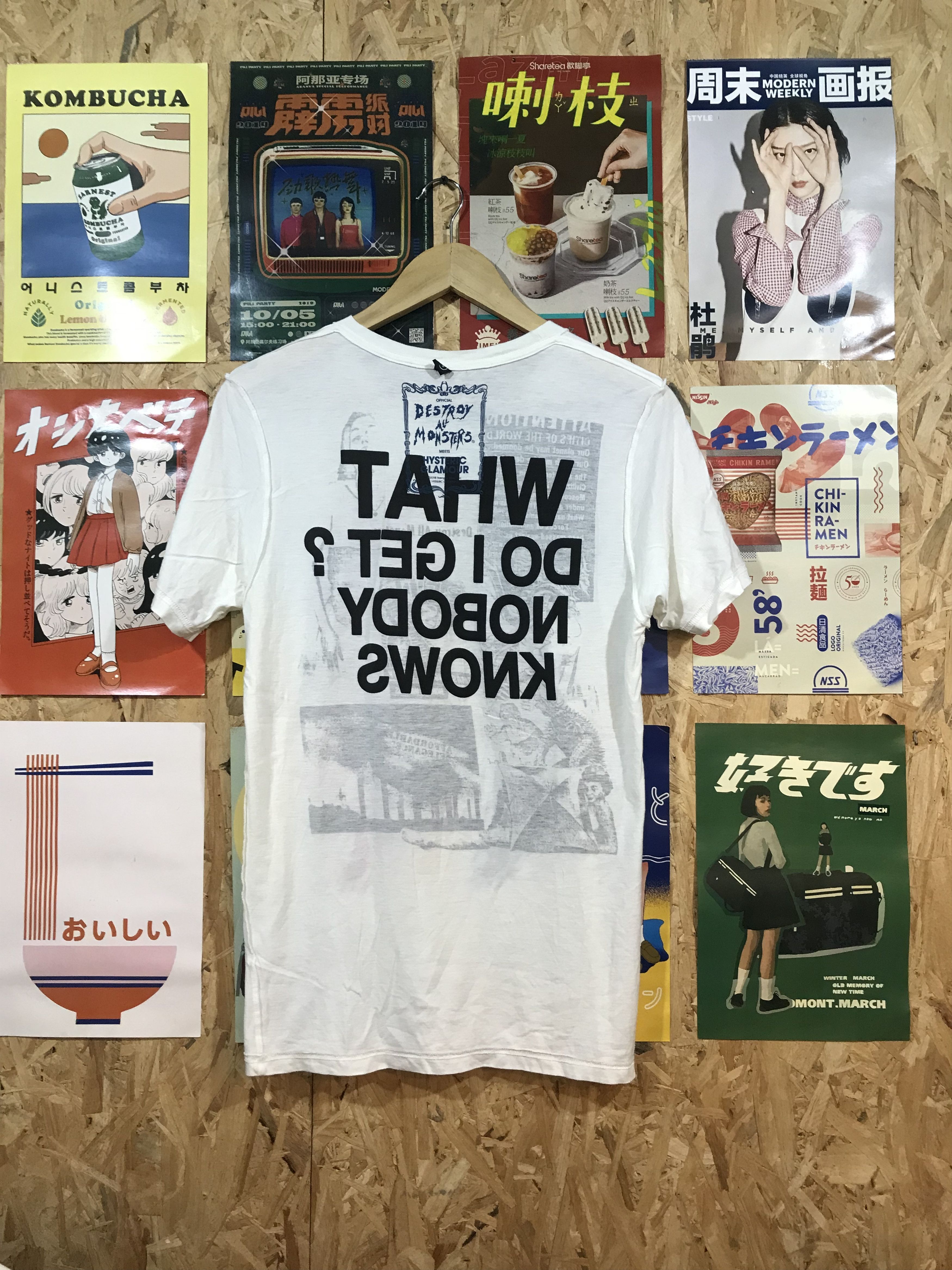 Hysteric Glamour HYSTERIC GLAMOUR DESTROY ALL MONSTER 2006 TEE Size M / US 6-8 / IT 42-44 - 8 Thumbnail