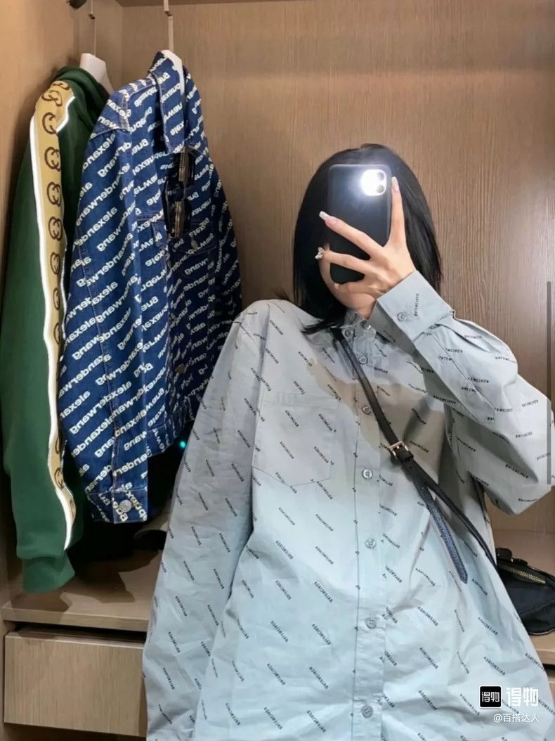 Balenciaga Balenciaga size 38 Full print shirt Size US XS / EU 42 / 0 - 1 Thumbnail