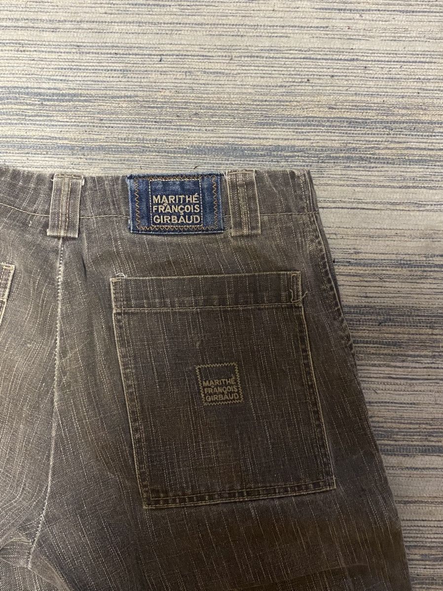 Marithe + Francois Girbaud GIRBAUD Gray Denim Cargo Shorts Size US 31 - 2 Thumbnail