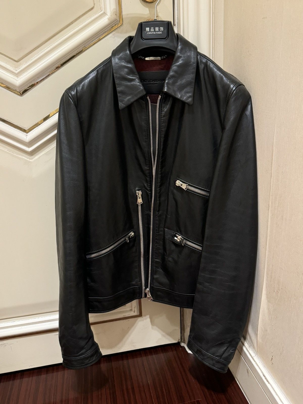 Dolce & Gabbana × Vintage AW03 Dolce & Gabbana Cafe “Plastic
