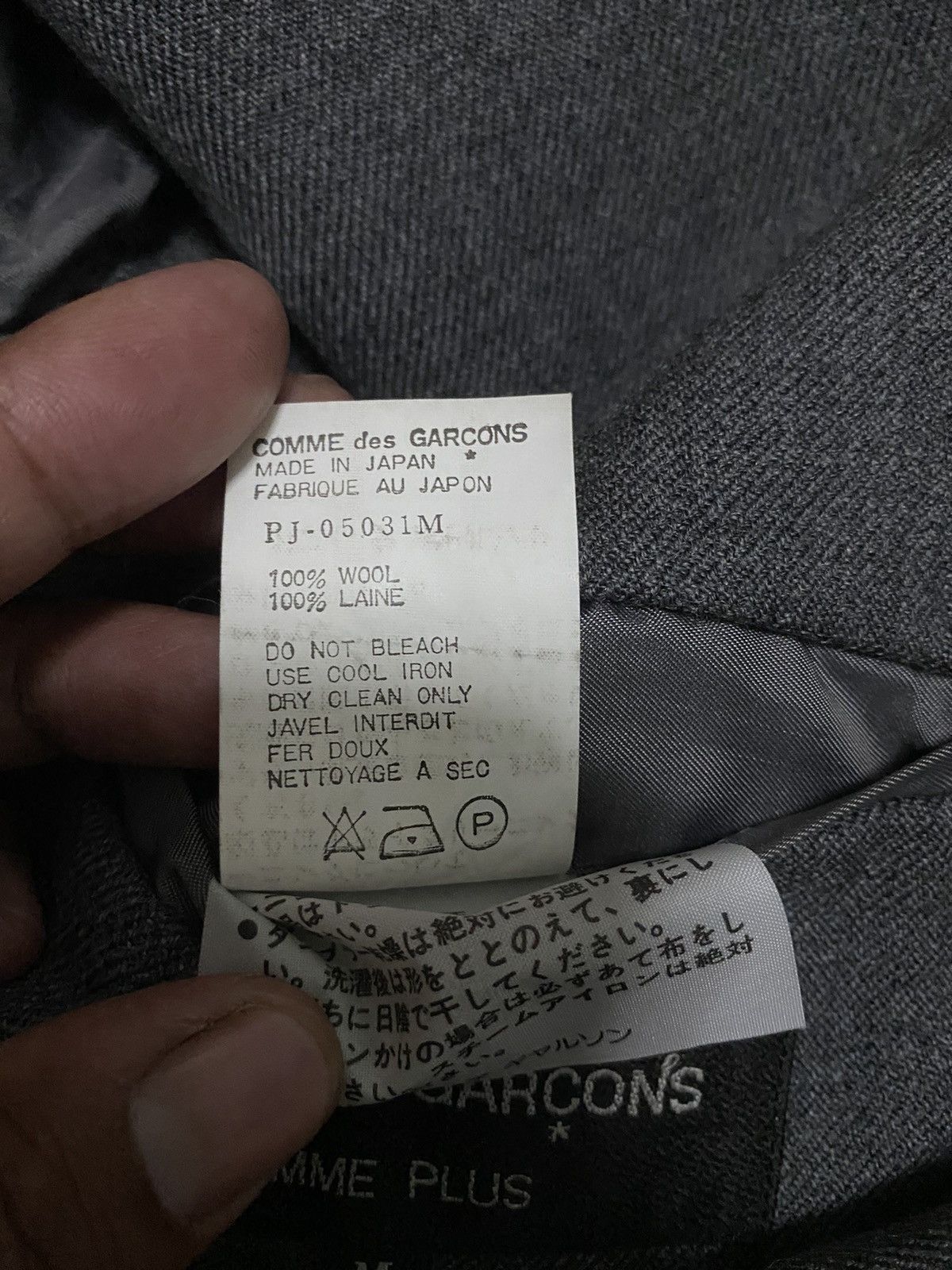 Comme des Garcons Homme Plus AD1990 Comme des Garcons Homme Plus Wool Blazer Jacket Size US S / EU 44-46 / 1 - 8 Thumbnail
