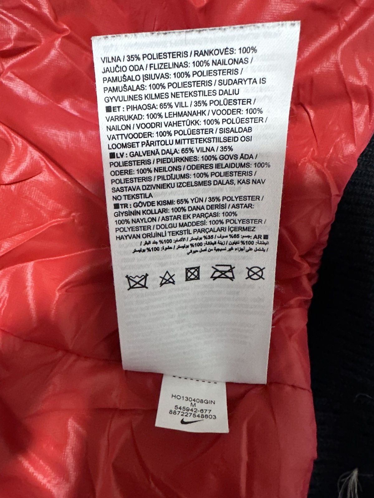 Nike Nike Destroyer Jacket – Thermore Wool Leather Bomber Size M Size US M / EU 48-50 / 2 - 10 Thumbnail