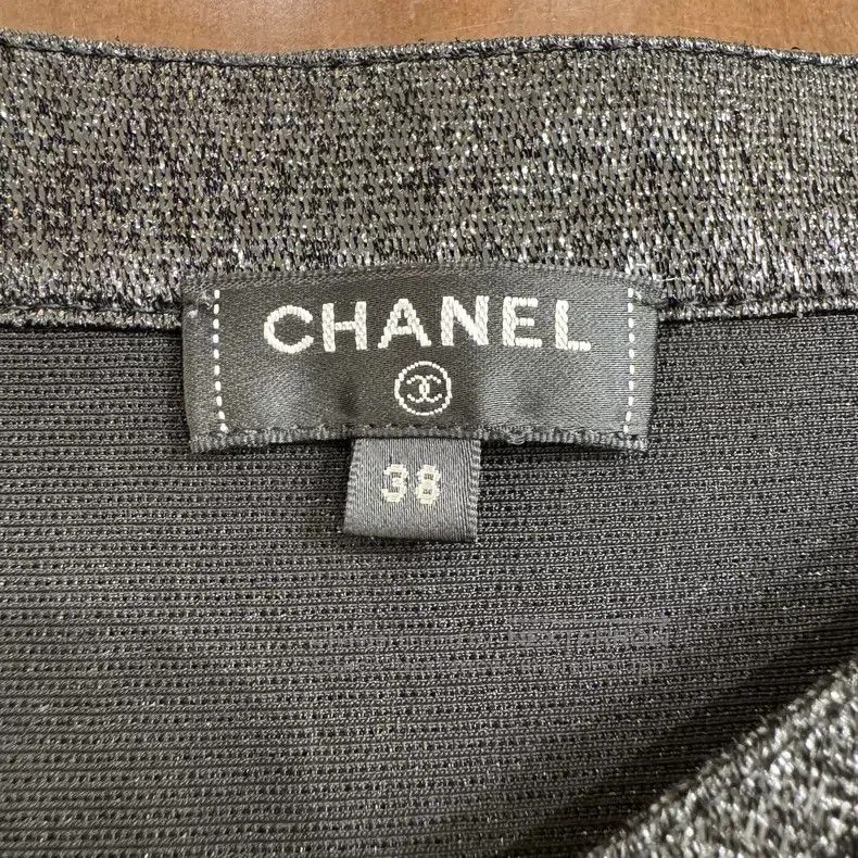 Chanel Chanel Black short-sleeved dress Size XS / US 0-2 / IT 36-38 - 3 Thumbnail