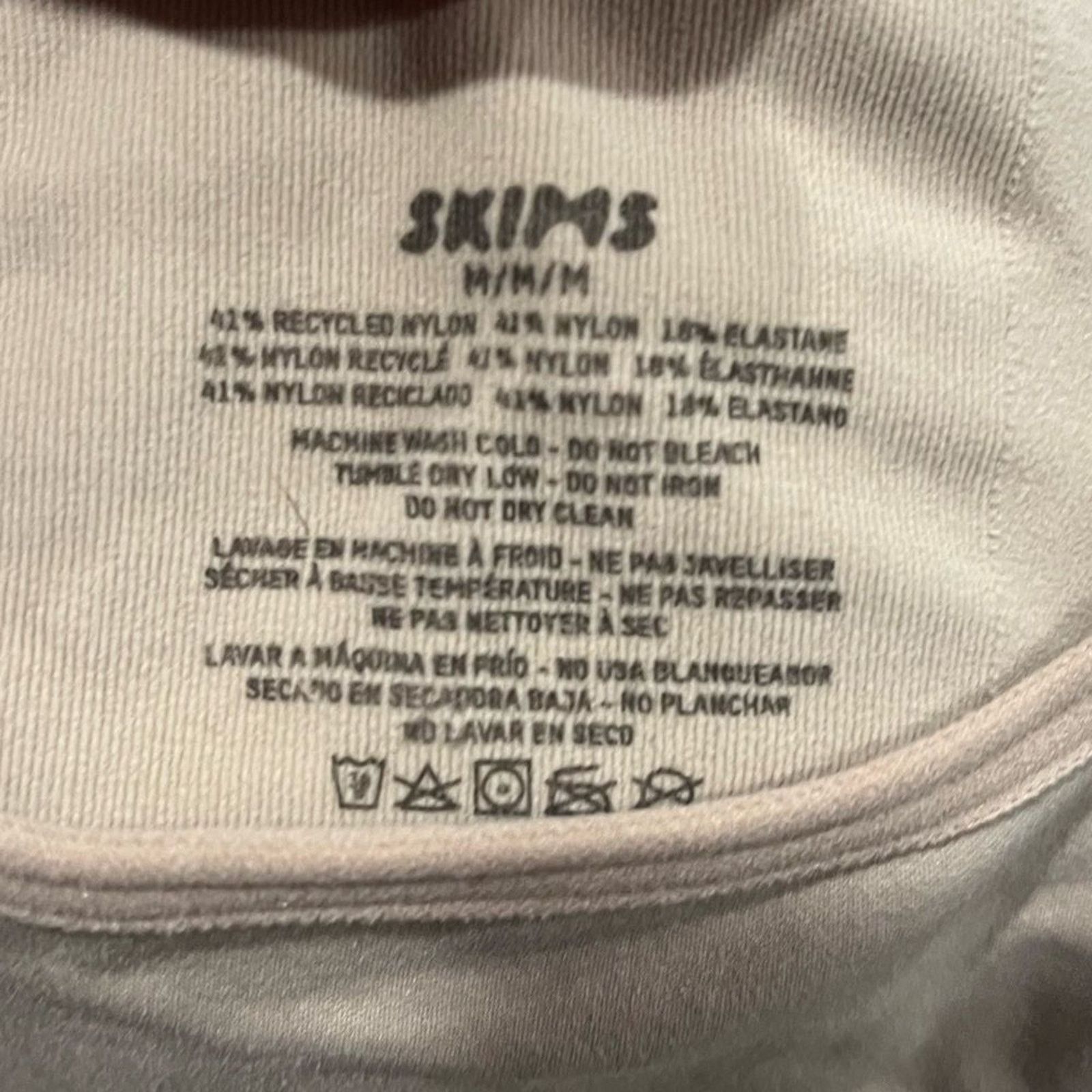SKIMS NWOT Skims Everyday Sculpt Mid Thigh Bodysuit Scoop Neck Size ONE SIZE - 3 Thumbnail