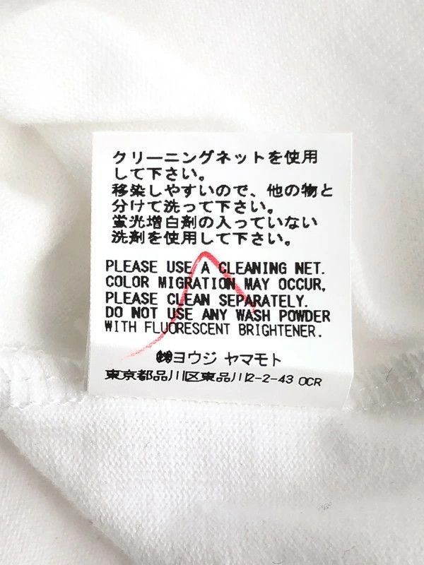 Yohji Yamamoto S’YTE Yohji Yamamoto SIDE SLIT LONG CUT SEW UD-T01-077 Size US M / EU 48-50 / 2 - 5 Thumbnail