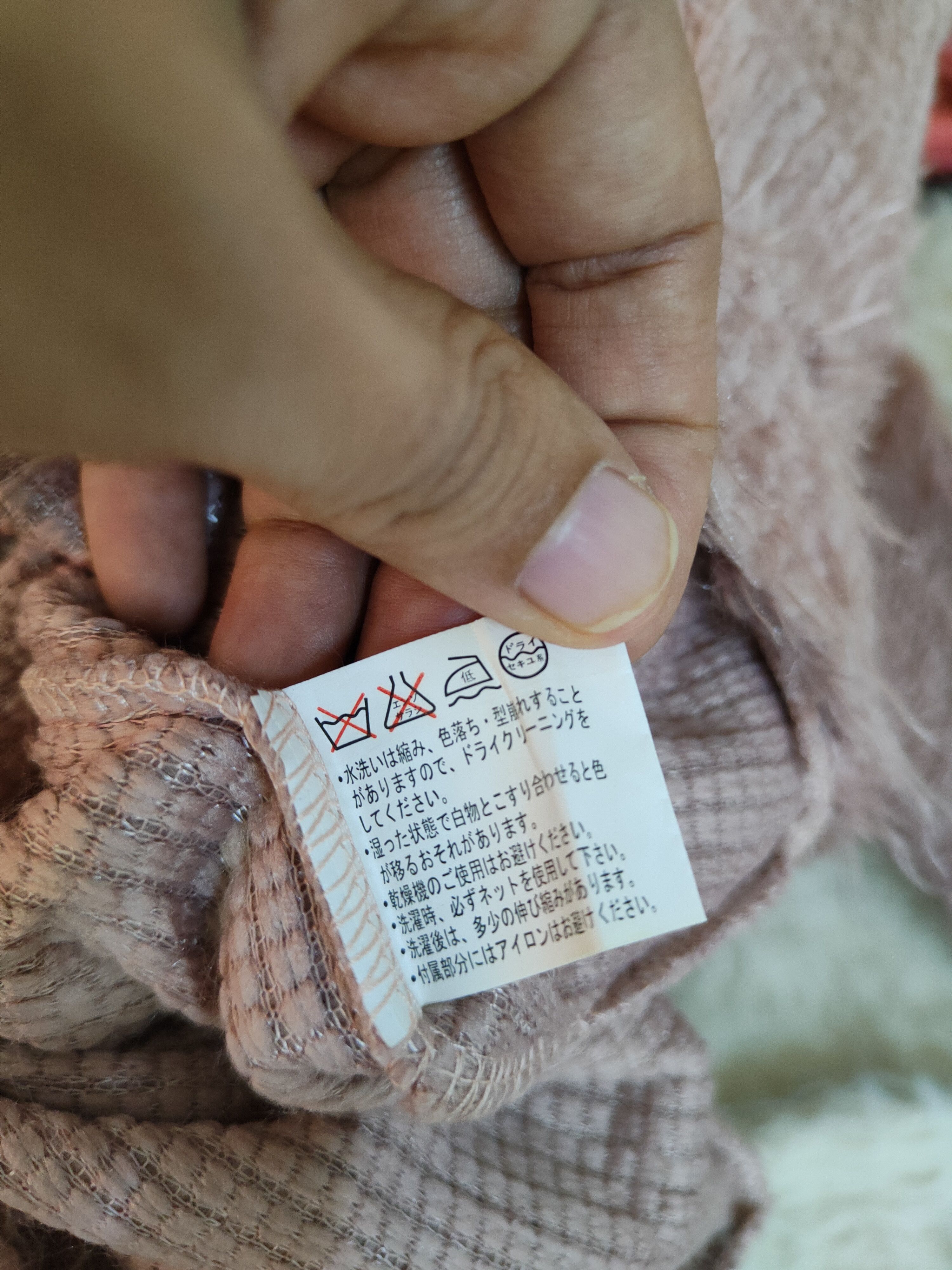 Japanese Brand L.A Pink Shag Shaggy Fur Mohair Knitwear #S1989 Size M / US 6-8 / IT 42-44 - 11 Thumbnail