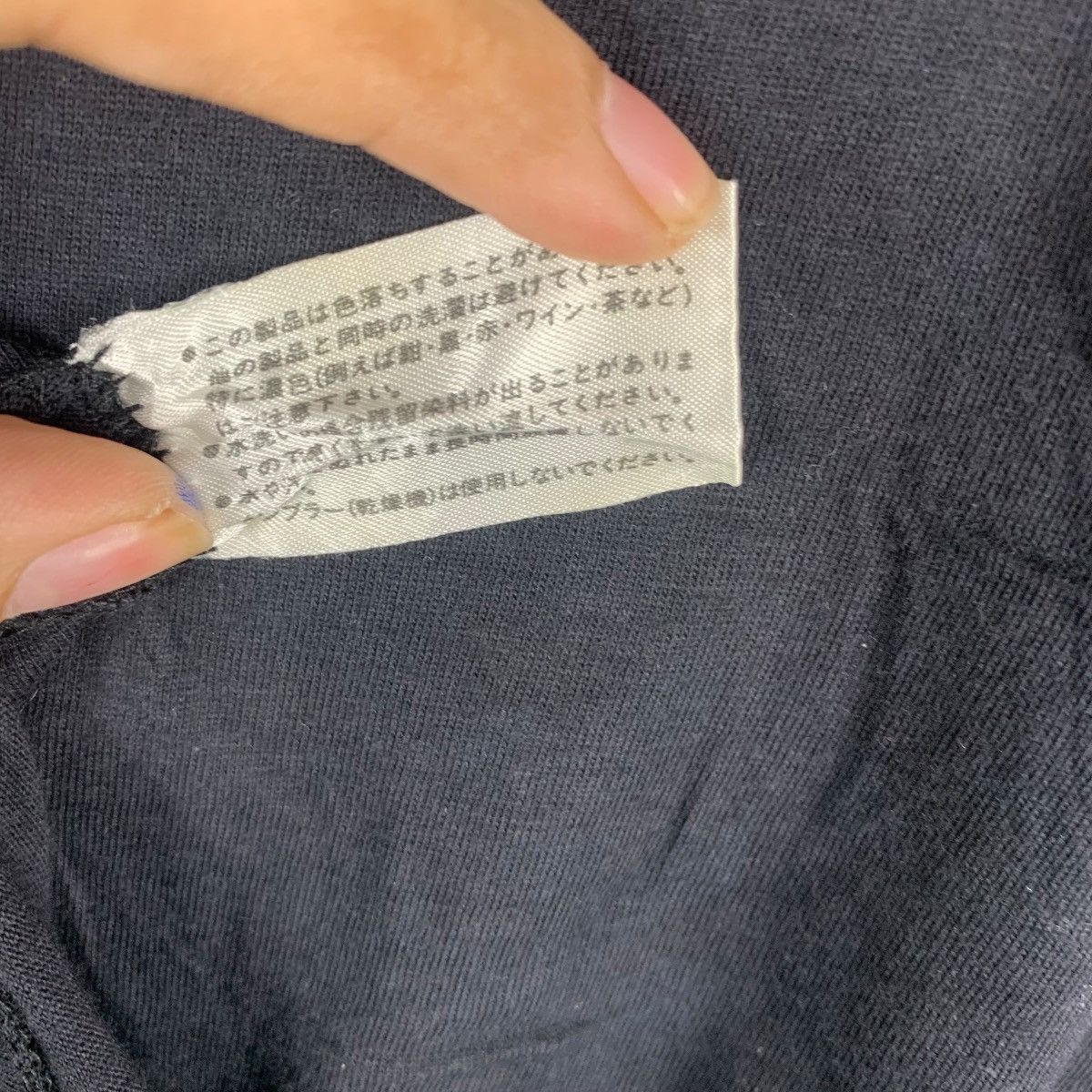 Vintage Vintage JUNKO KOSHINO JUNCHINO Collection Tee Shirt Top Size M / US 6-8 / IT 42-44 - 8 Thumbnail