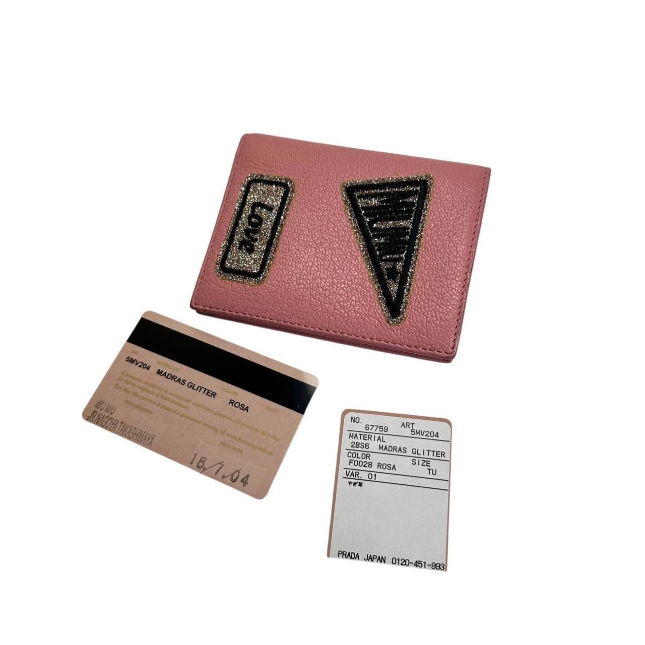 Miu Miu Miu Miu Women's Pink Wallet Size ONE SIZE - 1 Thumbnail