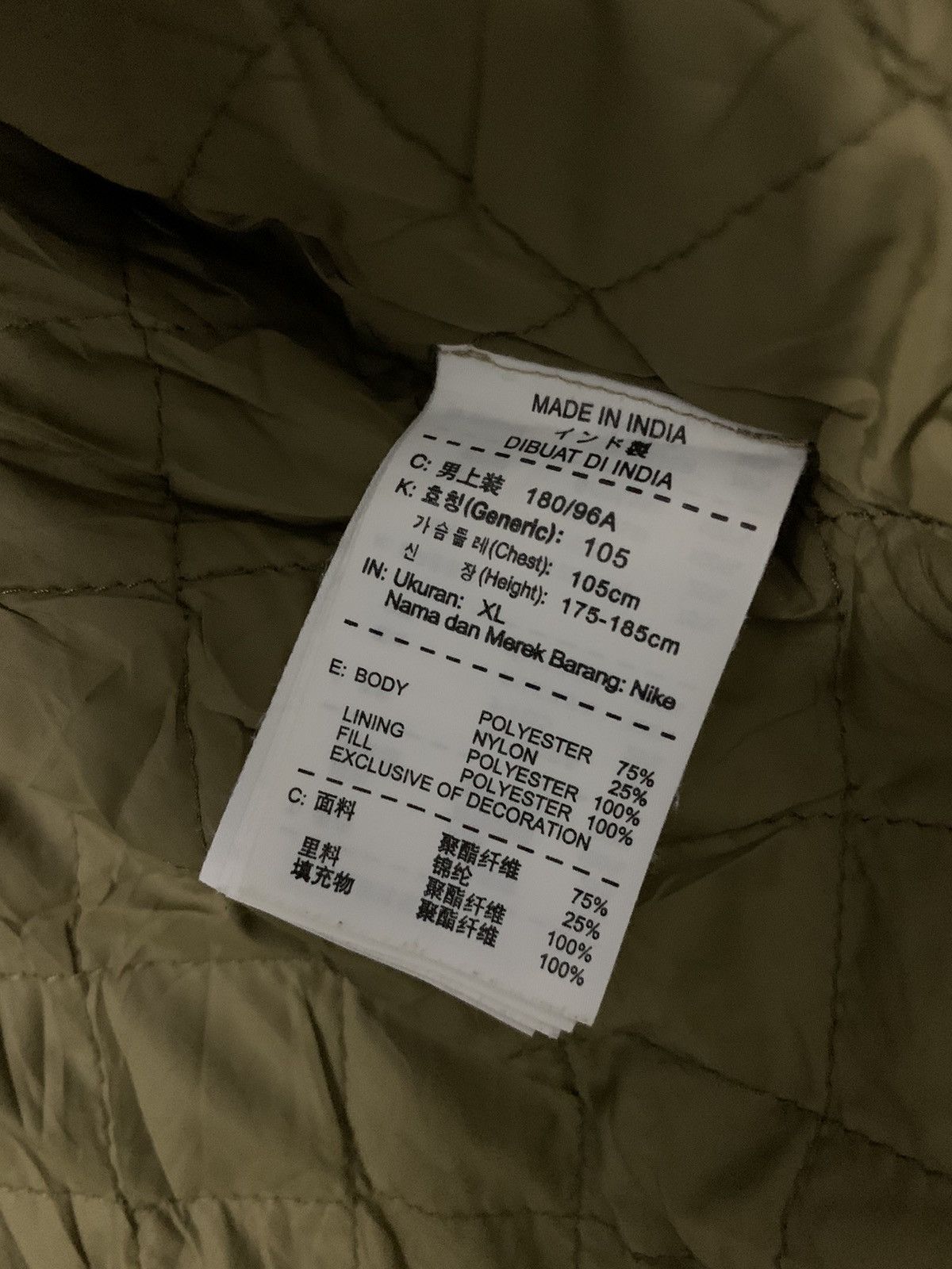 Flannel × If Six Was Nine × Nike Nike Flannel shirt up Buttom puffer lining (A) Size US M / EU 48-50 / 2 - 8 Thumbnail