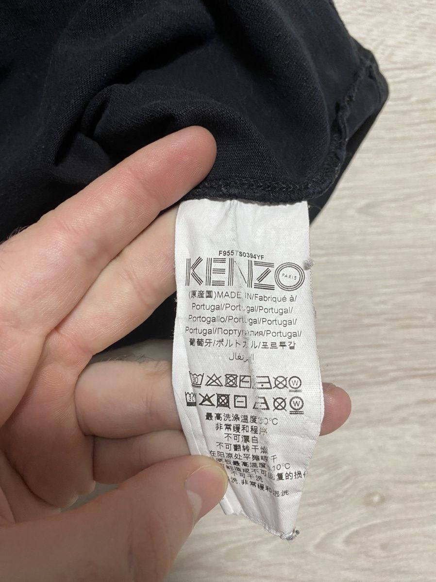 Kenzo Kenzo Paris Big Logo Tiger T-shirt Size S-M Size US S / EU 44-46 / 1 - 8 Thumbnail