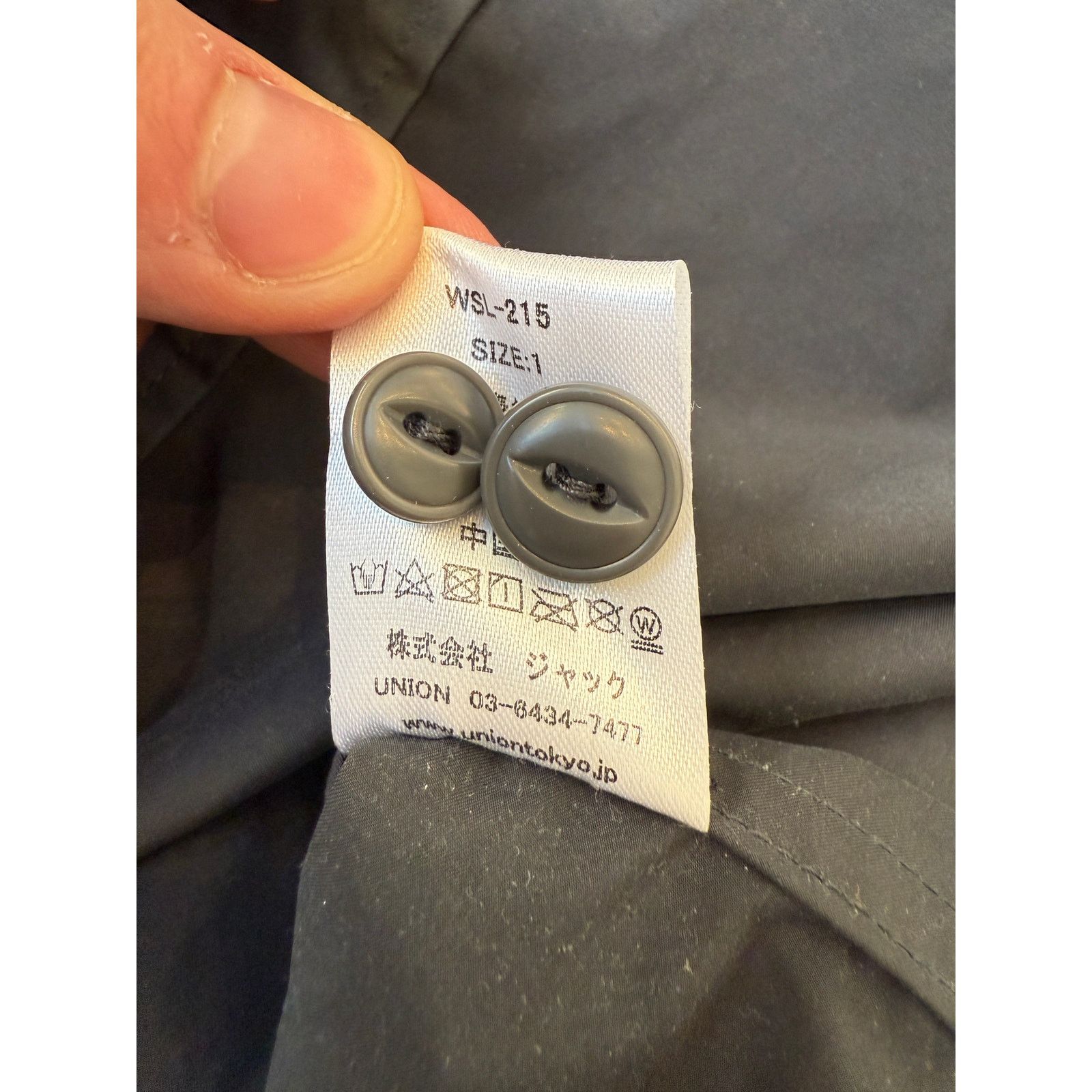 Union LA Union LA Belgrave Shirt Size US S / EU 44-46 / 1 - 7 Thumbnail