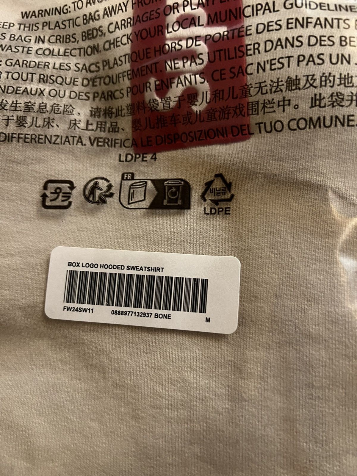 Supreme Suprem Box Logo Hoodie Bone size M Size US M / EU 48-50 / 2 - 2 Thumbnail