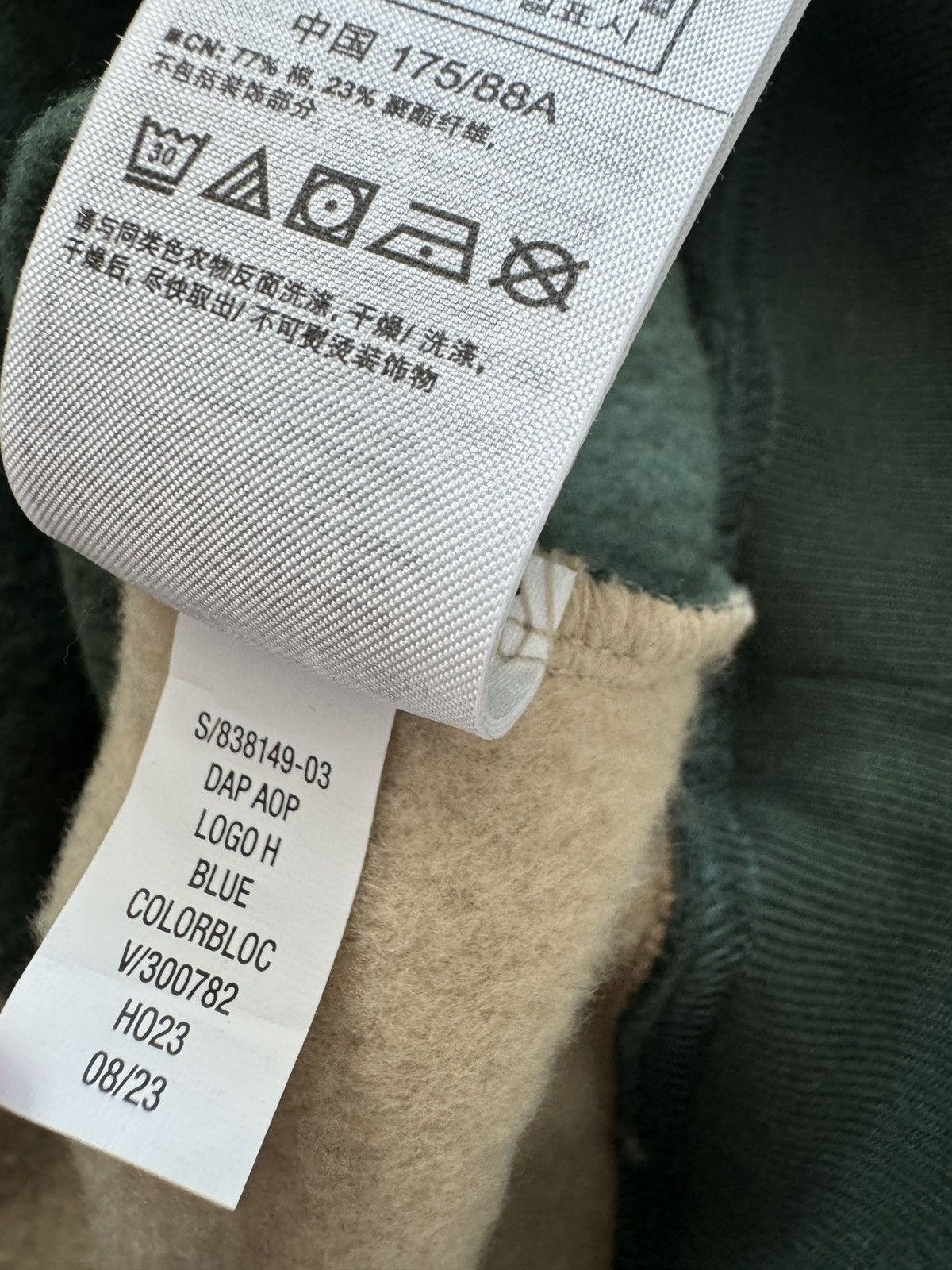 Dapper Dan × Gap Gap x Dapper Dan Dap Hoodie Size US XS / EU 42 / 0 - 7 Thumbnail