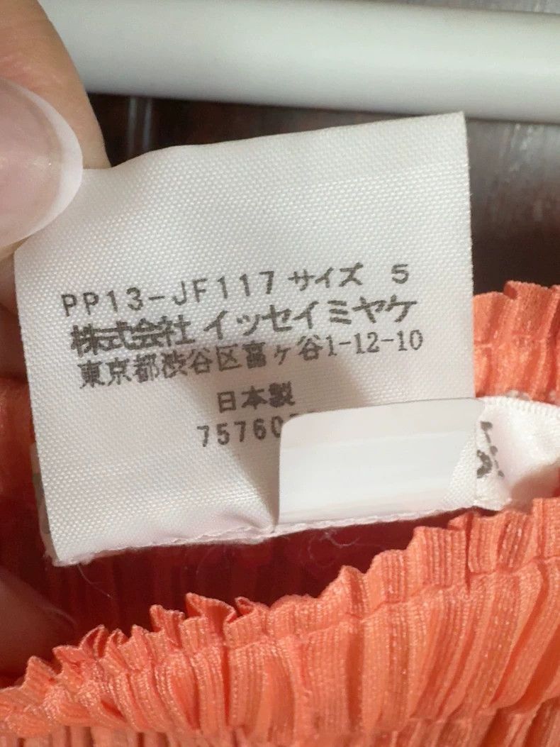 Issey Miyake Issey Miyake size:5 Light orange pleated trousers Size 22" - 4 Thumbnail