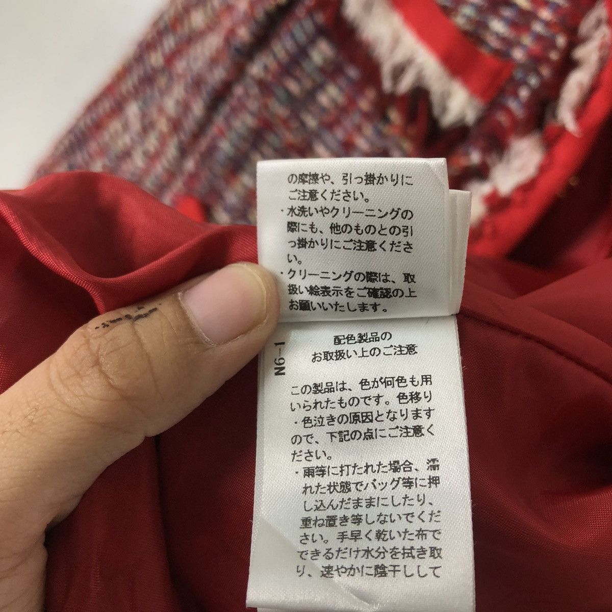 Japanese Brand 🔥TWEED JACKET CHASTY JAPAN MADE INSPIRED CHANEL LUXURY Size M / US 6-8 / IT 42-44 - 18 Thumbnail