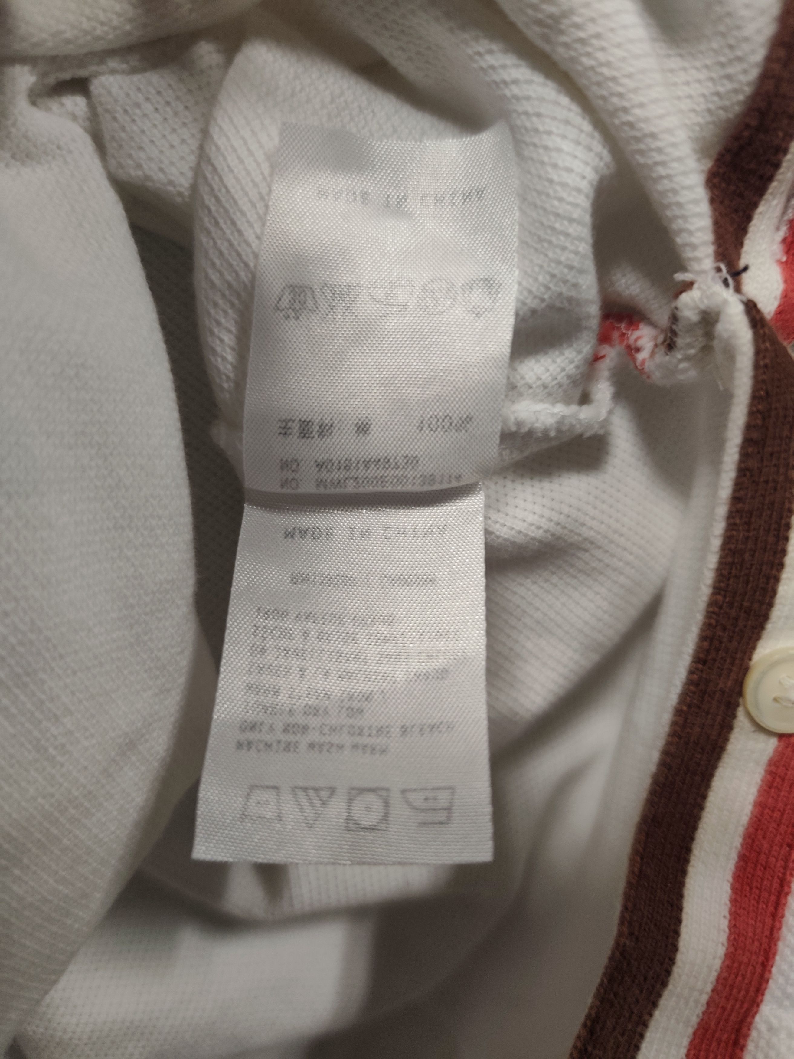 Thom Browne Thom Browne polo shirt Size US S / EU 44-46 / 1 - 9 Thumbnail