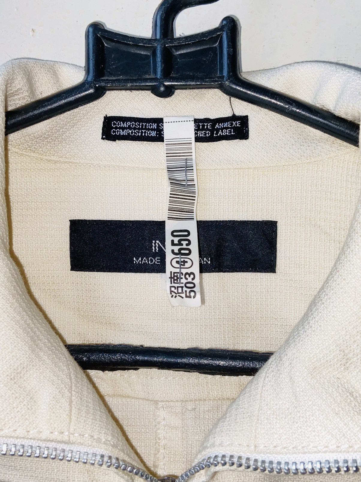 Yohji Yamamoto INED Made in Japan Zip Jacket Size US S / EU 44-46 / 1 - 14 Thumbnail