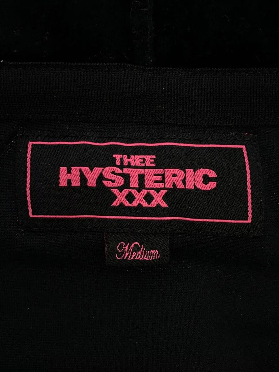 Hysteric Glamour Cobra Velor Zip Hoodie Size US M / EU 48-50 / 2 - 4 Thumbnail