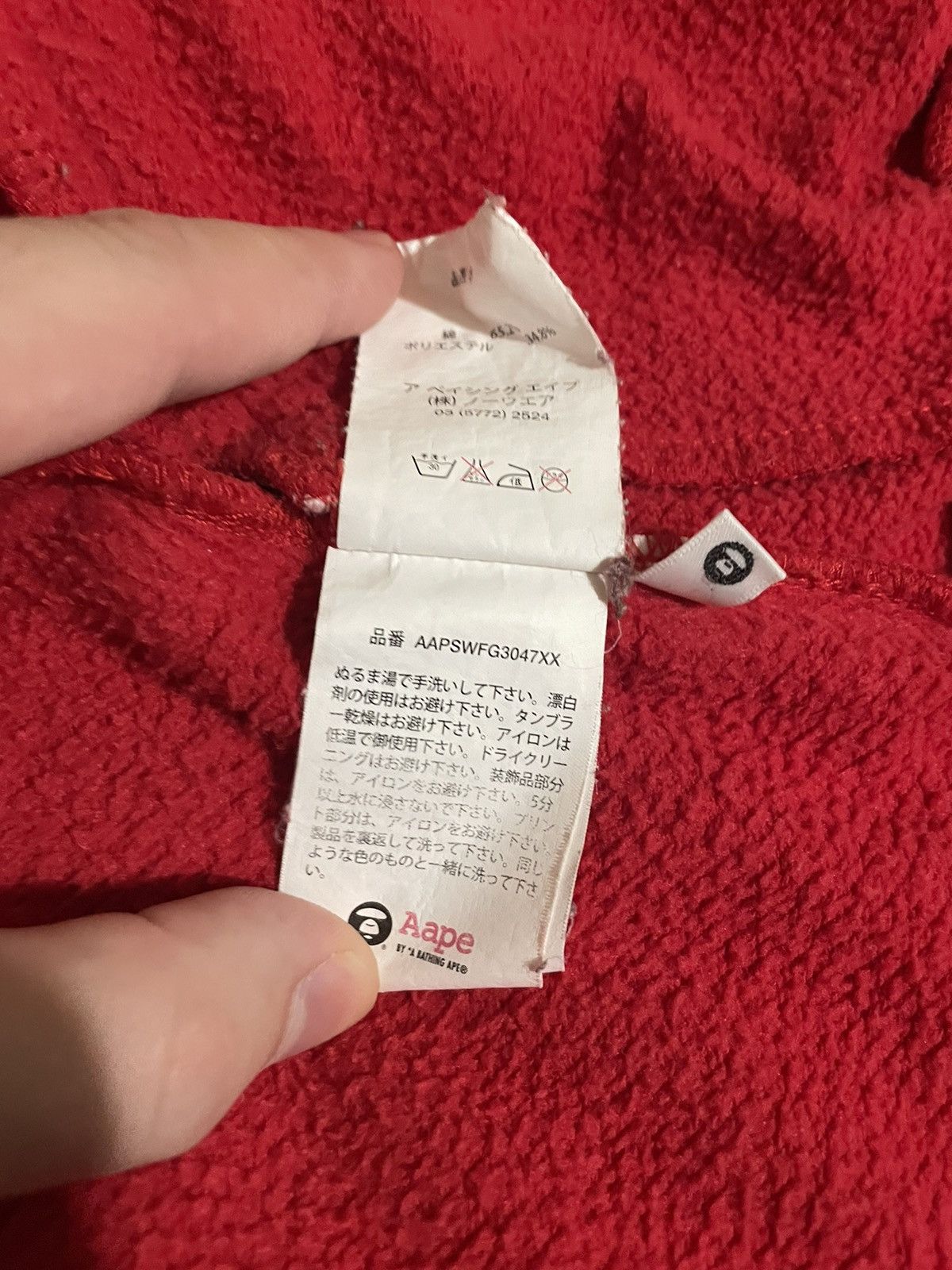 Aape Aape Varsity Style Bomber Size US S / EU 44-46 / 1 - 14 Thumbnail