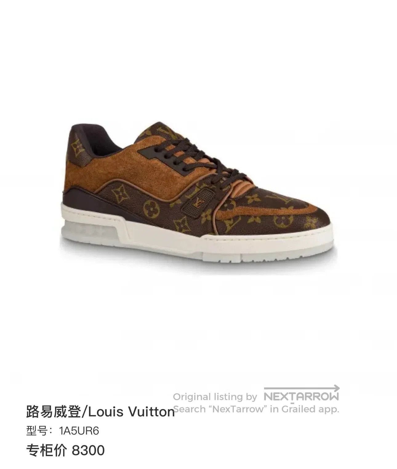 Louis Vuitton Louis Vuitton Trainer Monogram Size 6. Size US 6 / EU 39 - 6 Thumbnail