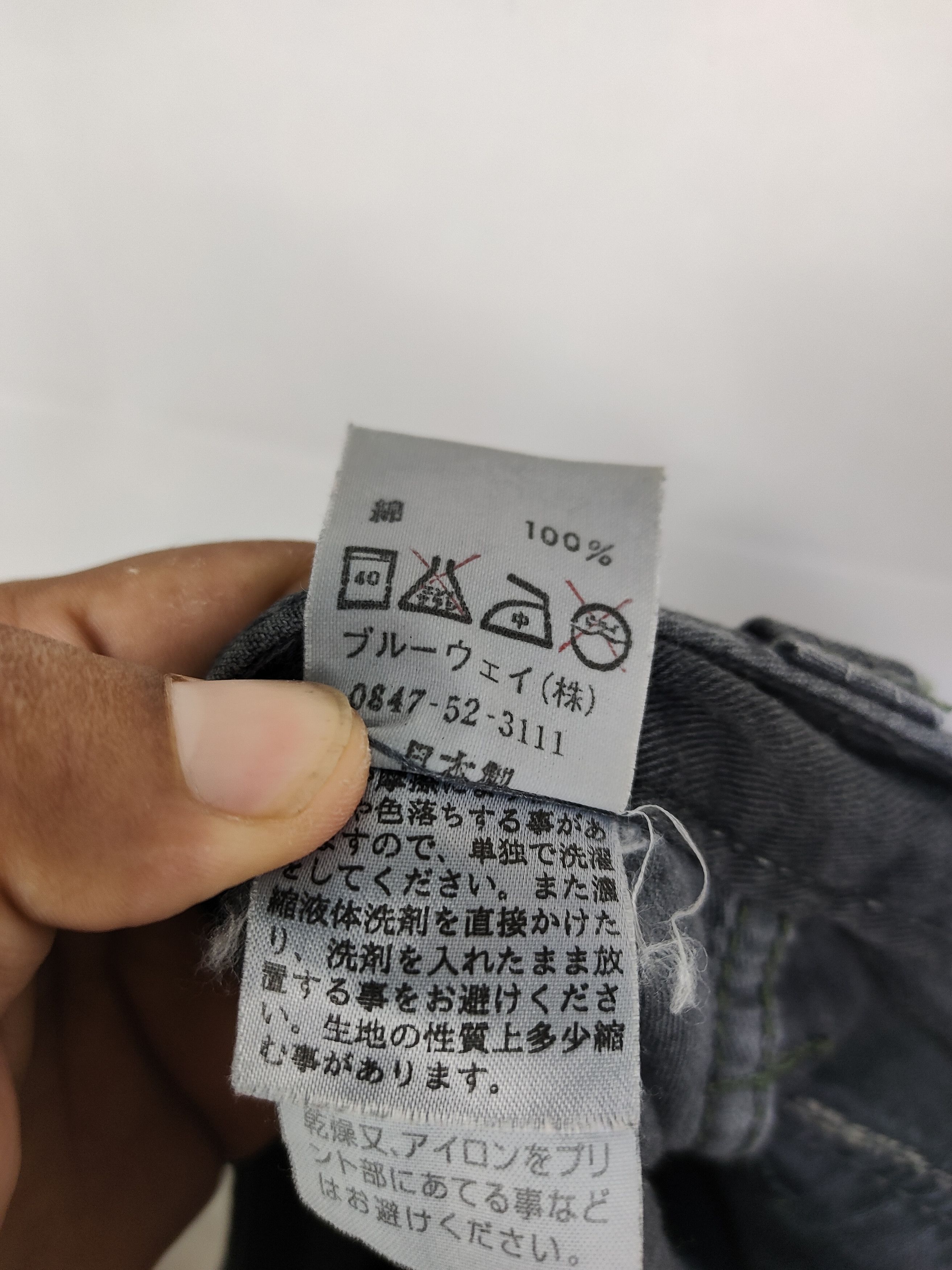 Surplus Research Surplus Casual Cotton Pant Size US 35 - 8 Thumbnail