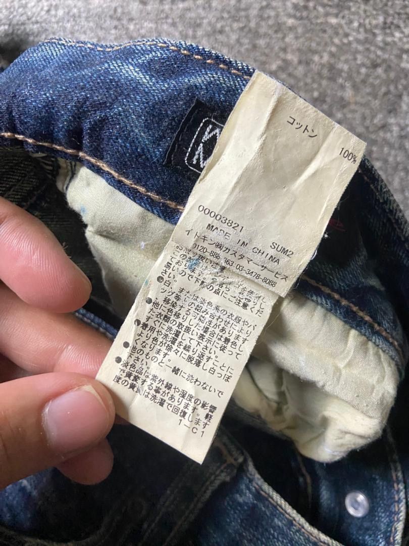 Michel Klein MK Michel Klein Homme Paris Distressed Jeans (171) Size US 33 - 5 Thumbnail