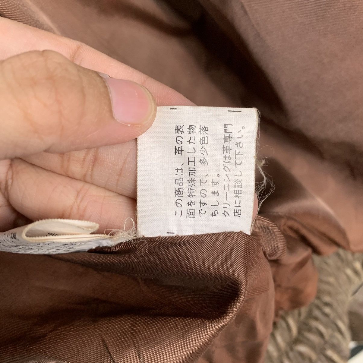 Japanese Brand Japanese Brand Motorcycle Leather Jacket Size US M / EU 48-50 / 2 - 20 Thumbnail